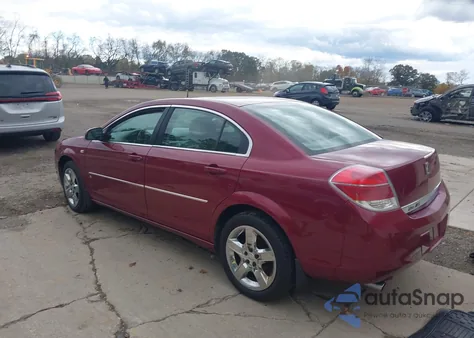 2007 Saturn Aura Xe из США, поврежденный, VIN 1G8ZS57N07F132581